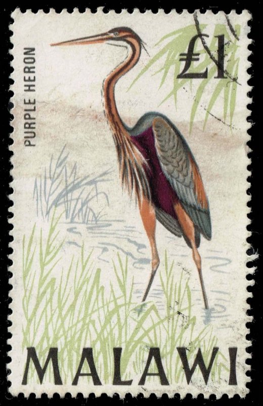 Malawi #107 Purple Heron; Used