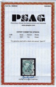 Scott #34 - $1,400.00 – Fine-used – Elusive Type IV -  2023 PSAG cert