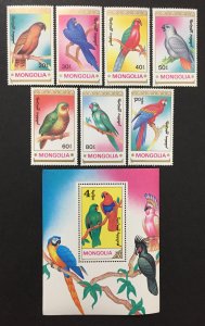 Mongolia  1990 #1896-1903, Parrots, MNH.