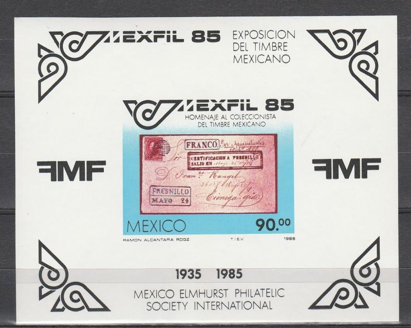 Mexico #1385   MNH CV $3.50 (K1288)