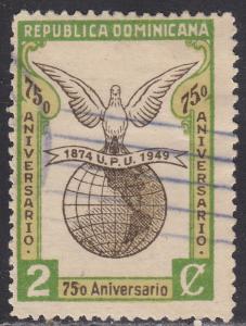 Dominican Republic 434 Universal Postal Union 1950