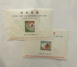 Souvenir Sheet Korea Scott #547a-548a nh