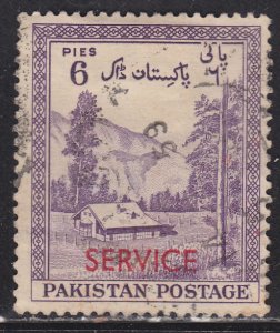 Pakistan O44 Kaghan Valley O/P 1954