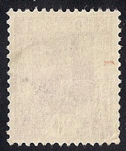 France #315 20C Herald Stamp used F-VF