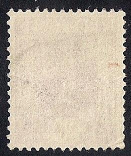 France #315 20C Herald Stamp used F-VF