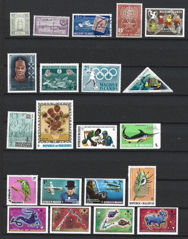 Maldive Islands Mostly Mint Mini Lot of 21 Different Stamps 2019 CV $7.10