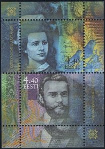 Estonia 2002 MNH Sc 444 4.40k Bank Note Portraits Sheet of 2