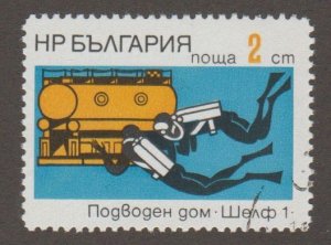 Bulgaria 2075 Divers