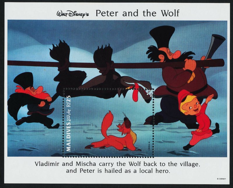 Maldives 1928 MNH Disney, Peter & the Wolf, Ivan