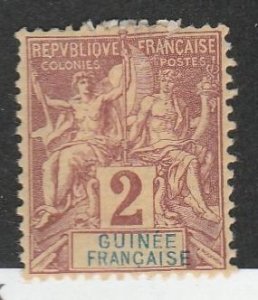 FRENCH GUINEA #2 MINT HINGED