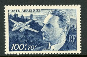 France 1948 Semipostal Airmail Scott #CB2 Mint Non Hinged MNH G187