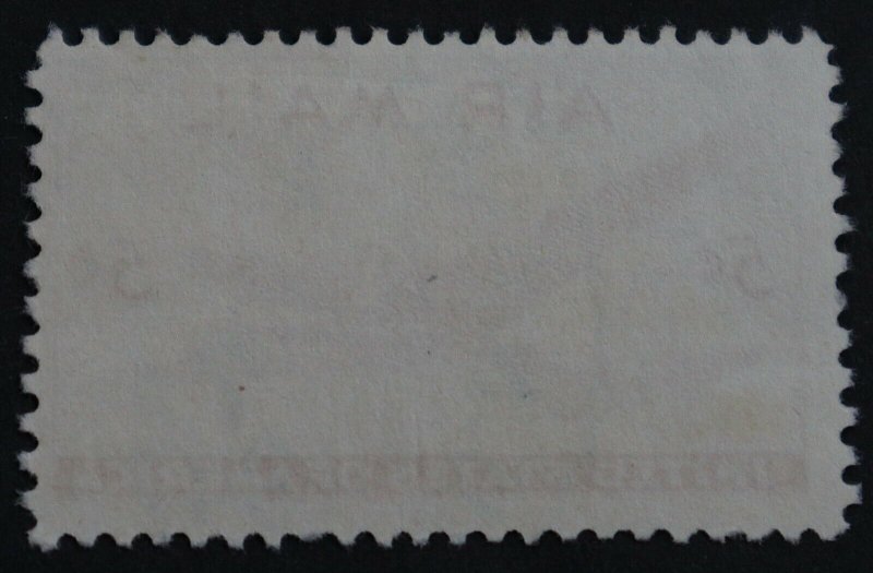 U.S. Used #C32 5c Air Mail. APO: Marianas, Guam Cancel. Scarce!