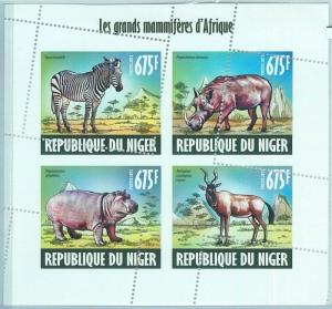 1514 - NIGER - ERROR, 2013 MISSPERF SHEET: Large Mammals, Zebras, Hippopotamus