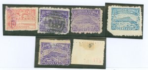 Colombia #199a/202b/202c/203a Used Single