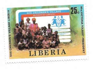 Liberia 1979 - Mint NH - Scott #858 *