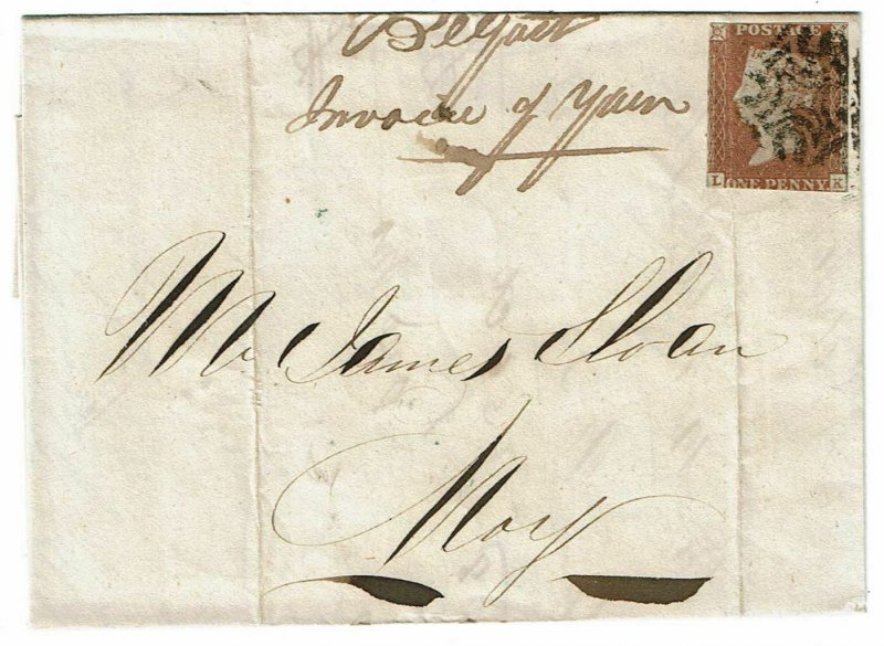 Ireland 1842 Armagh Maltese Cross cancel on cover to Moy, Scott 3