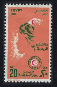 Egypt Nurses' Day 1981 MNH SG#1442