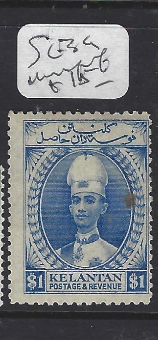 MALAYA KELANTAN (P0408B)  SULTAN  $1.00  SG 39   MOG