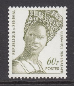  Senegal 1251 MNH VF