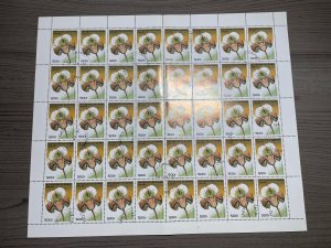 (XL) GUINEA 1997 : Sc# 1375-1380 ORCHIDS FLOWERS - VFU IN FULL SHEETS