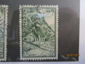 Greece #703  used