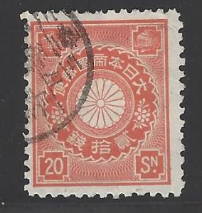 Japan Scott # 105, used