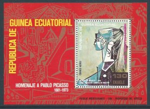 Equatorial Guinea #7480 NH Pablo Picasso Memorial - Painting SS (Michel 400)