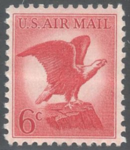 US Scott #C67 Mint, VF, NH