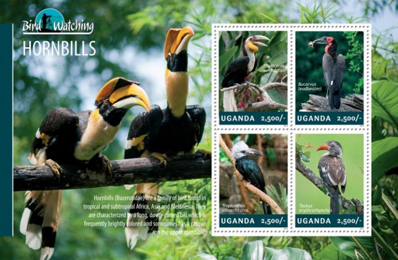 UGANDA - 2014 - Hornbills - Perf 4v Sheet - Mint Never Hinged