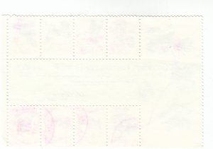 Scott #  1757 - Capex Issue -  Used