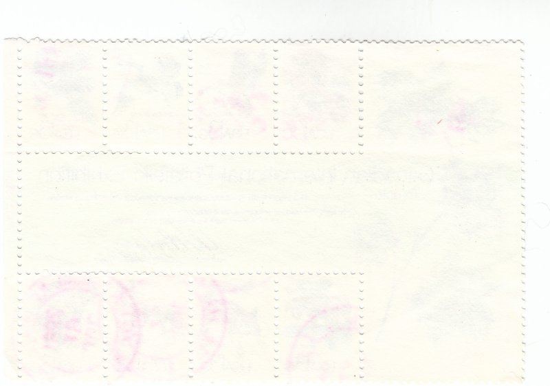 Scott #  1757 - Capex Issue -  Used