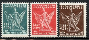 Yugoslavia # B43-5, Mint Hinge Remain.