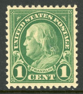 USA 1925 Fourth Bureau 1¢ Franklin Perf 11 Scott 552 MNH G203