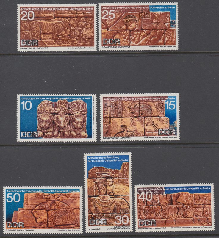 Germany DDR 1215-1221 MNH VF