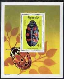 Mongolia 1991 Beetles perf m/sheet unmounted mint, SG MS ...