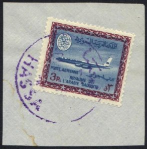 SAUDI ARABIA 1960's HASSA IN VIOLET TYING 3 pi. AIR MAIL BLUE CENTER REENTRY