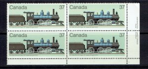 CANADA - 1984 LOCOMOTIVES SERIES 2 - LOWER RIGHT PB - SCOTT 1038 - MNH