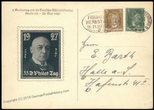 Germany 1927 33rd Philatelistentag Private Ganzsachen Postal Card Cover Us 68476