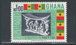 Ghana 1967 Chief's Ceremonial Stool 1nc Scott # 298 MH