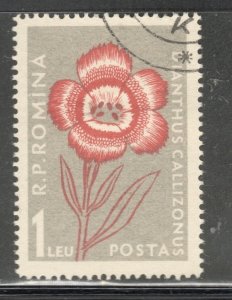 Romania  Scott#  1166   used single