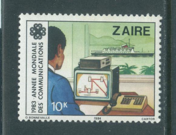 Zaire 1139  MNH