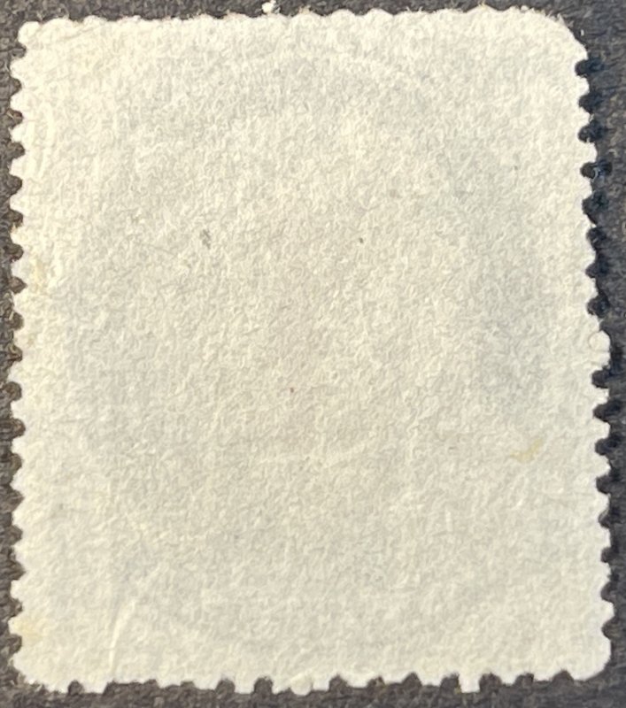 U.S. # 24-USED---BLUE---SINGLE---1857