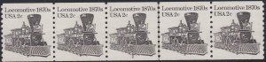 1897A Locomotive PNC Plate #6 MNH