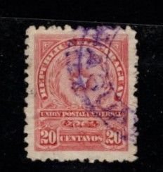 Paraguay - #213 Coat of Arms - Used