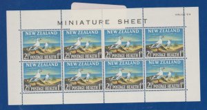 New Zealand Scott #B67 Stamp - Mint NH Souvenir Sheet