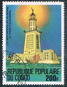 Congo PR 466 Used Lighthouse (BP4212)