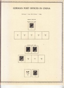 Germany - German Colonies - 21 Minkus pages 