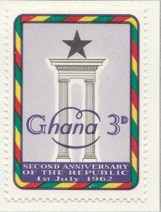 1962 GHANA 3d MH* Stamp A4P42F40222-