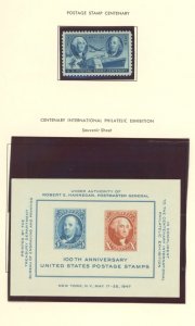 U.S. #SET/MIXED CONDITION 