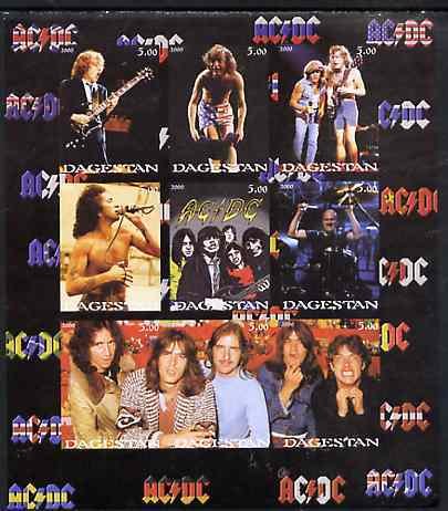 DAGESTAN - 1999 - AC/DC - Perf 9v Sheet - Mint Never Hinged - Private Issue